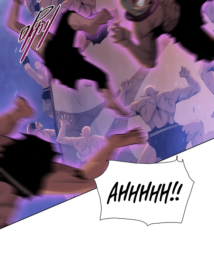 Read The doomsday ruthless man EN Manga Online