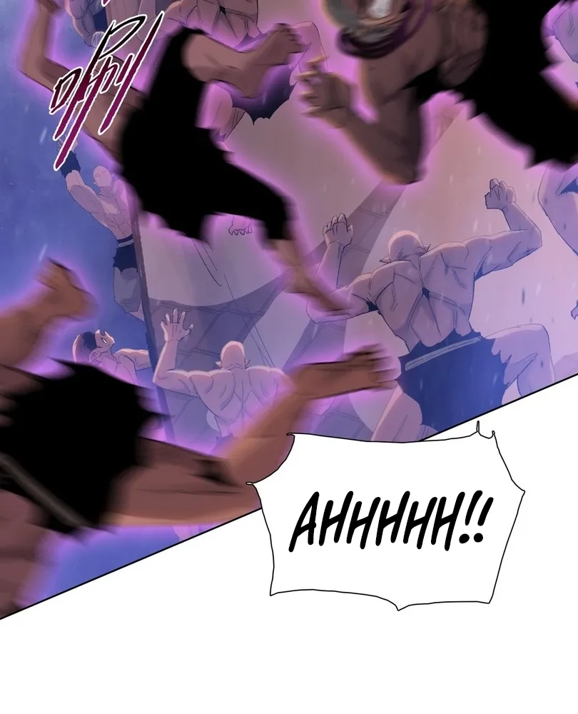 Read The doomsday ruthless man EN Manga Online