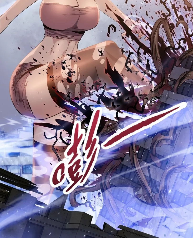 Read The doomsday ruthless man EN Manga Online