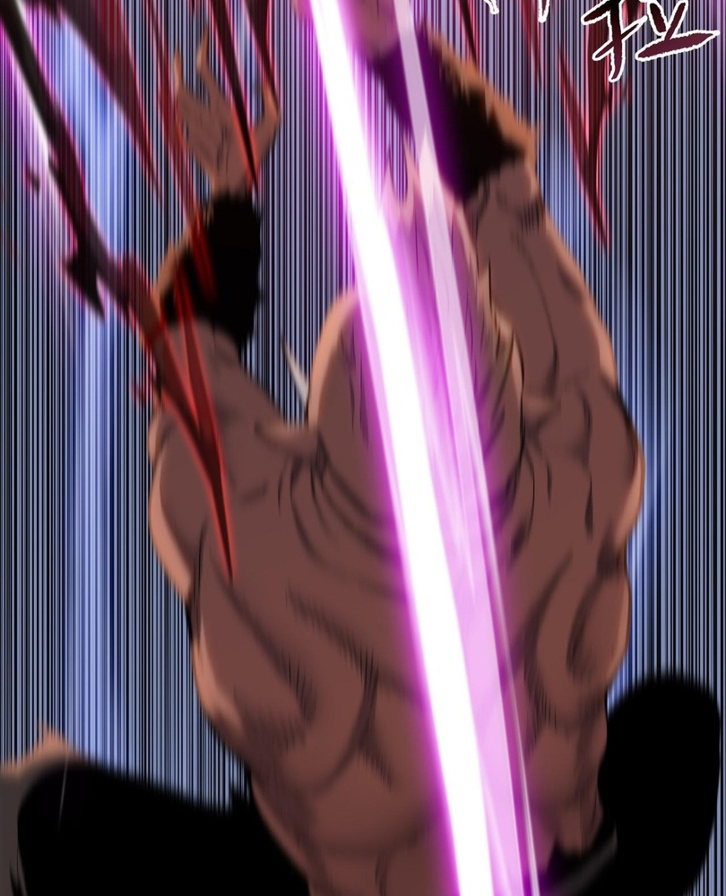 Read The doomsday ruthless man EN Manga Online