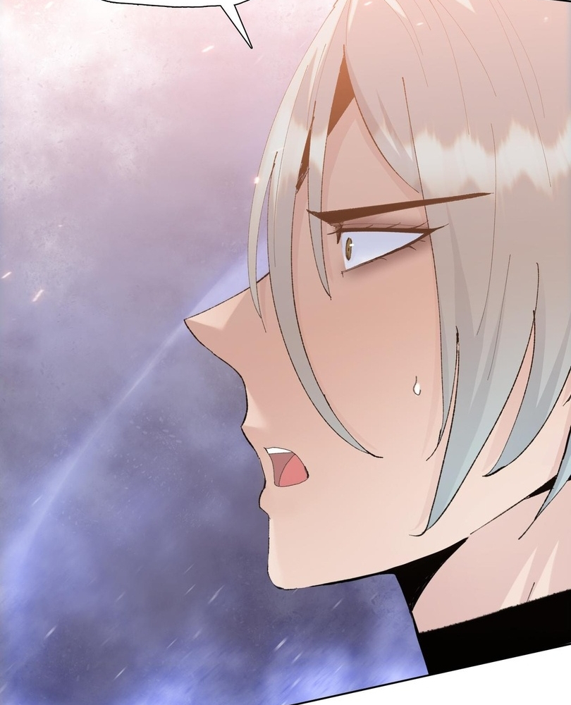 Read The doomsday ruthless man EN Manga Online