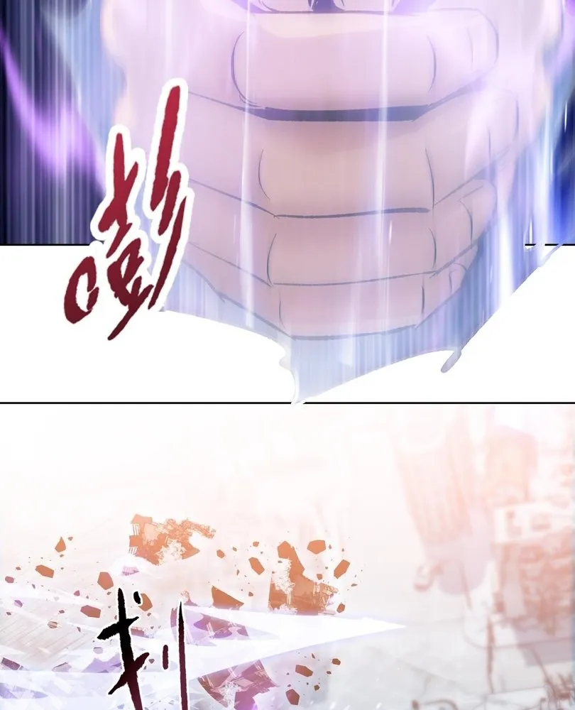 Read The doomsday ruthless man EN Manga Online