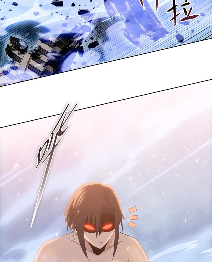 Read The doomsday ruthless man EN Manga Online