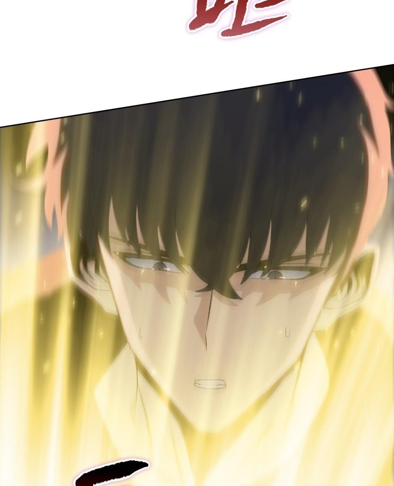 Read The doomsday ruthless man EN Manga Online