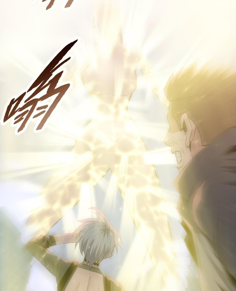 Read The doomsday ruthless man EN Manga Online