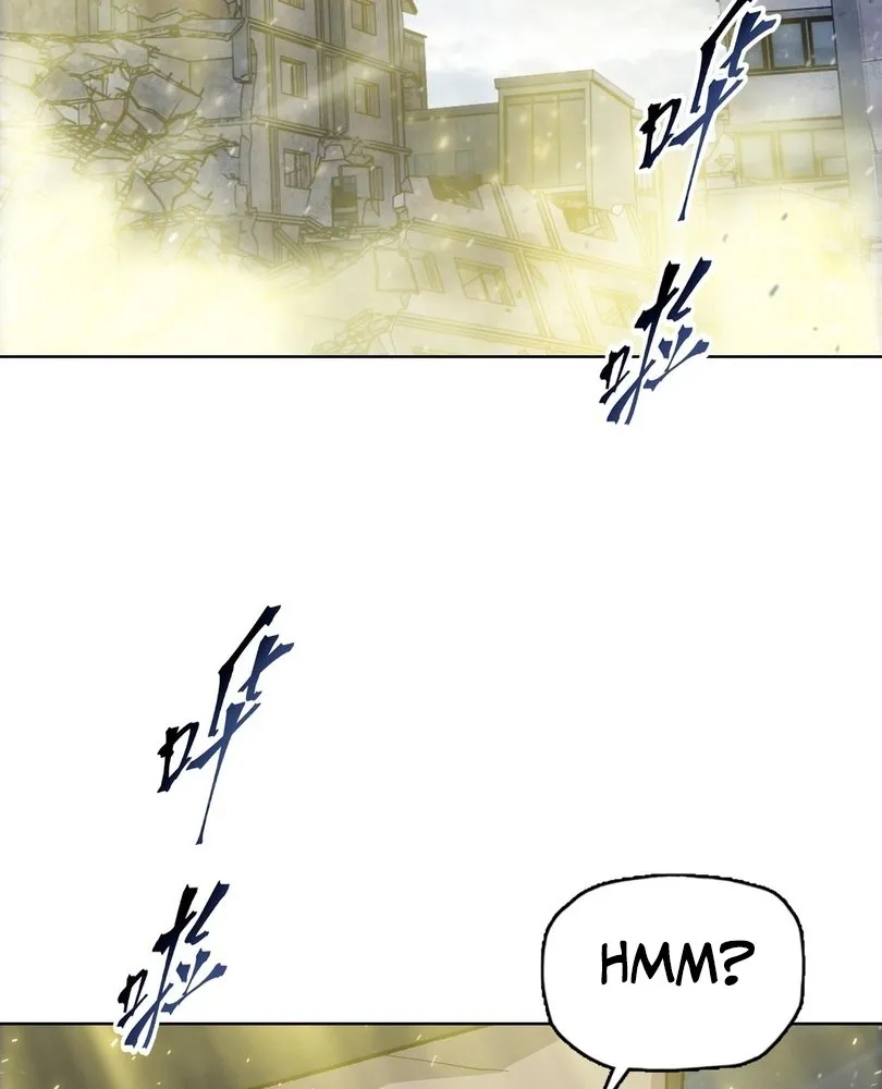 Read The doomsday ruthless man EN Manga Online