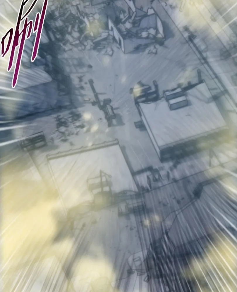 Read The doomsday ruthless man EN Manga Online