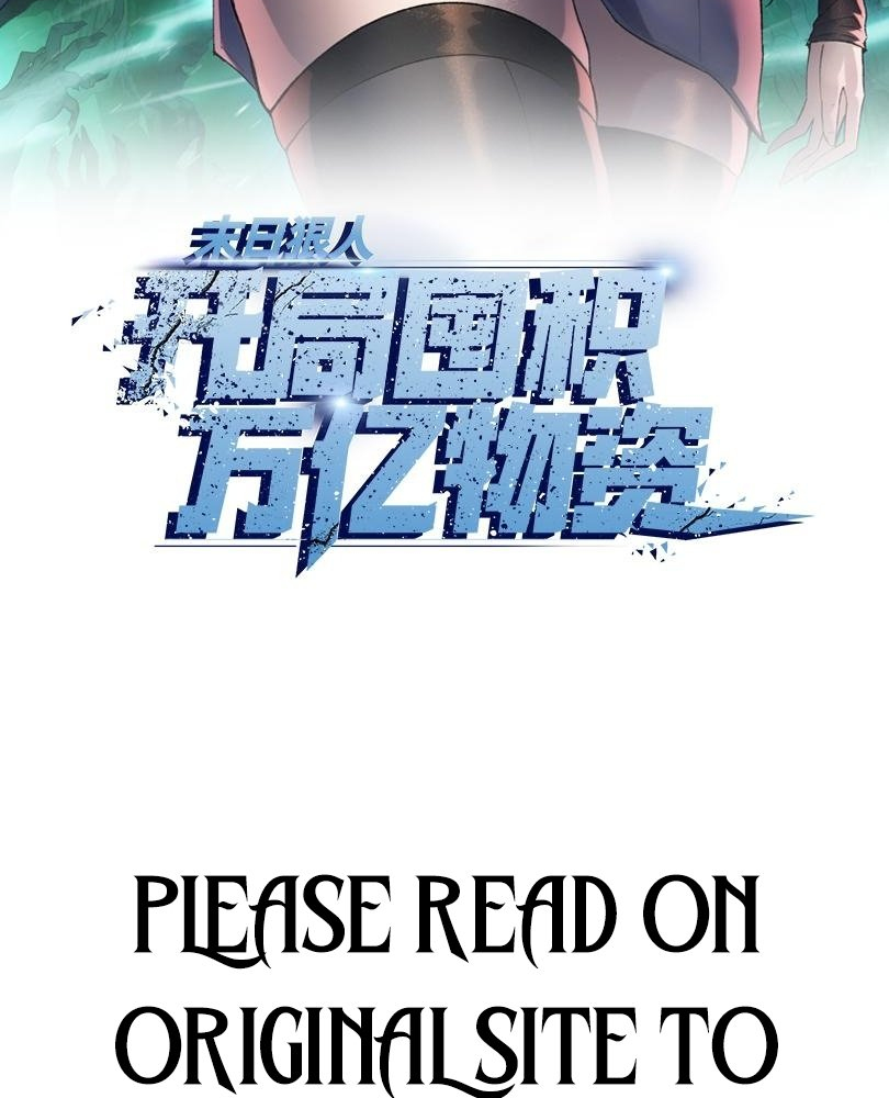 Read The doomsday ruthless man EN Manga Online