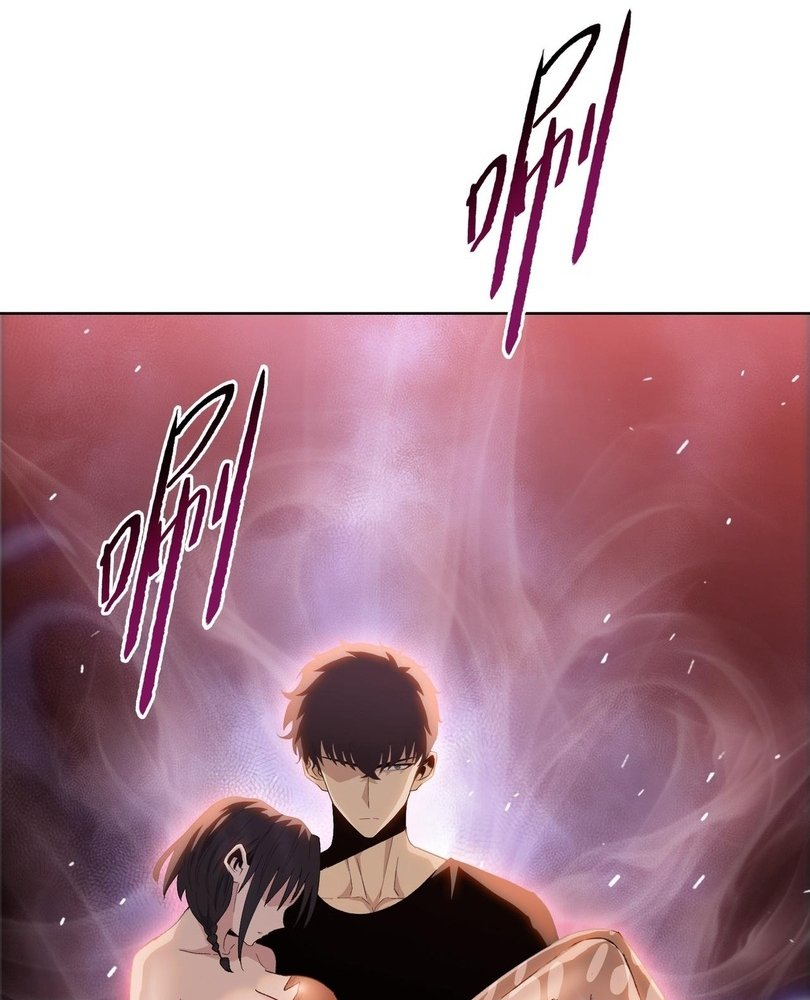 Read The doomsday ruthless man EN Manga Online