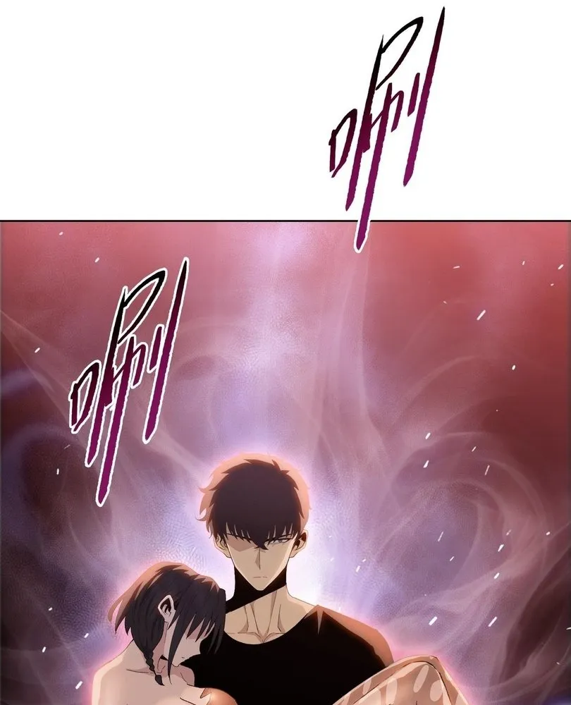 Read The doomsday ruthless man EN Manga Online