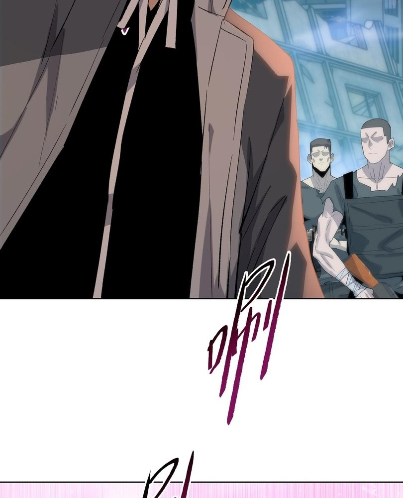 Read The doomsday ruthless man EN Manga Online