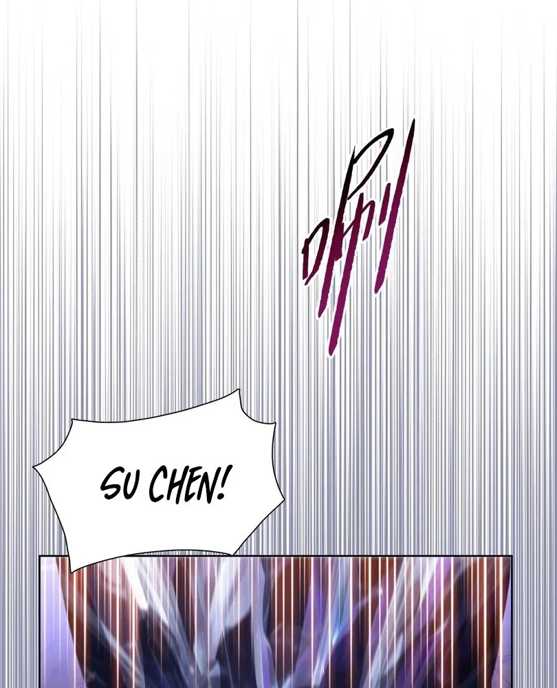 Read The doomsday ruthless man EN Manga Online