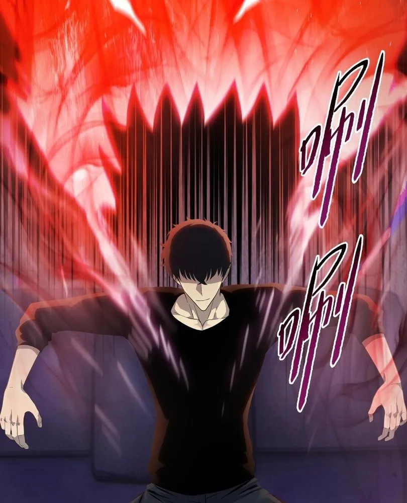 Read The doomsday ruthless man EN Manga Online