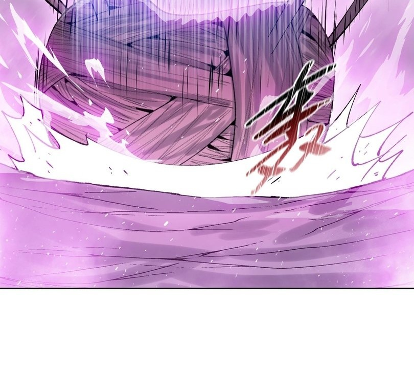 Read The doomsday ruthless man EN Manga Online