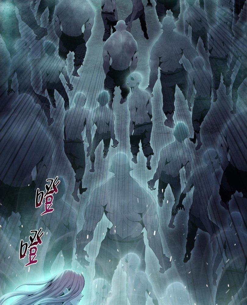 Read The doomsday ruthless man EN Manga Online