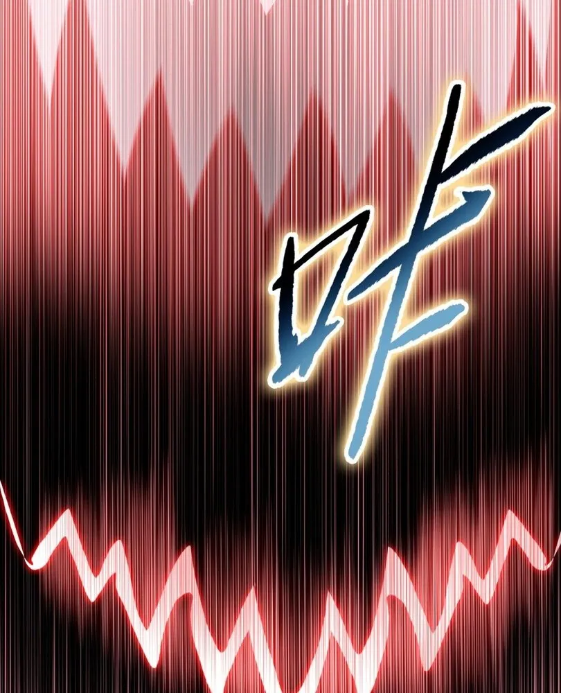 Read The doomsday ruthless man EN Manga Online