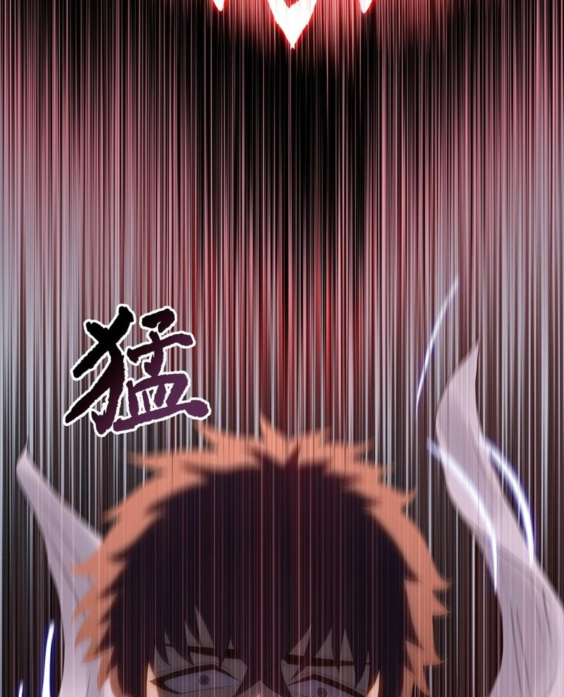 Read The doomsday ruthless man EN Manga Online