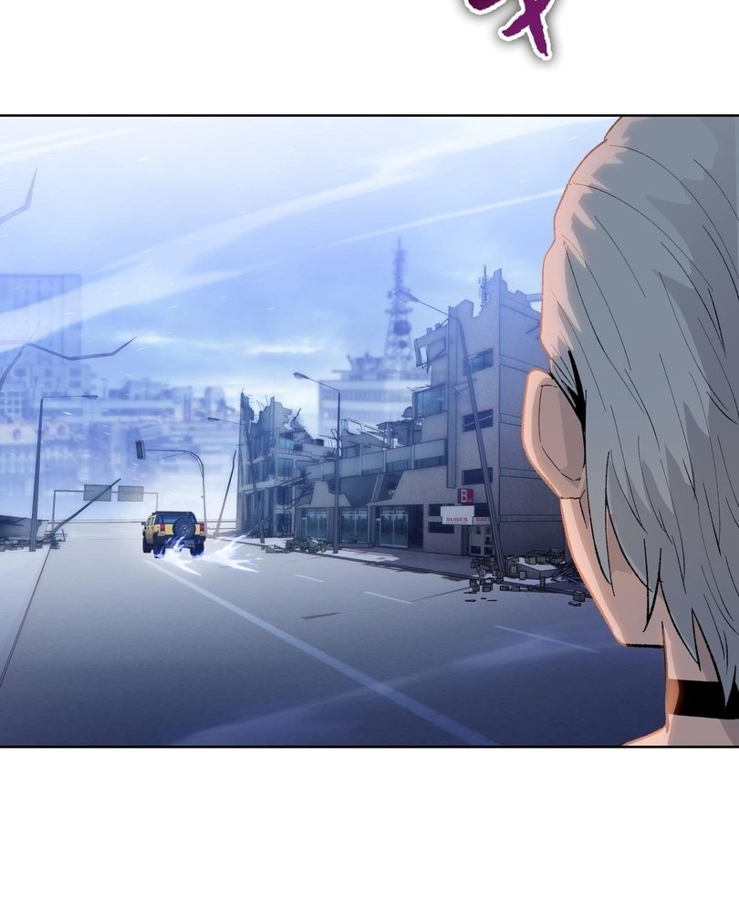 Read The doomsday ruthless man EN Manga Online
