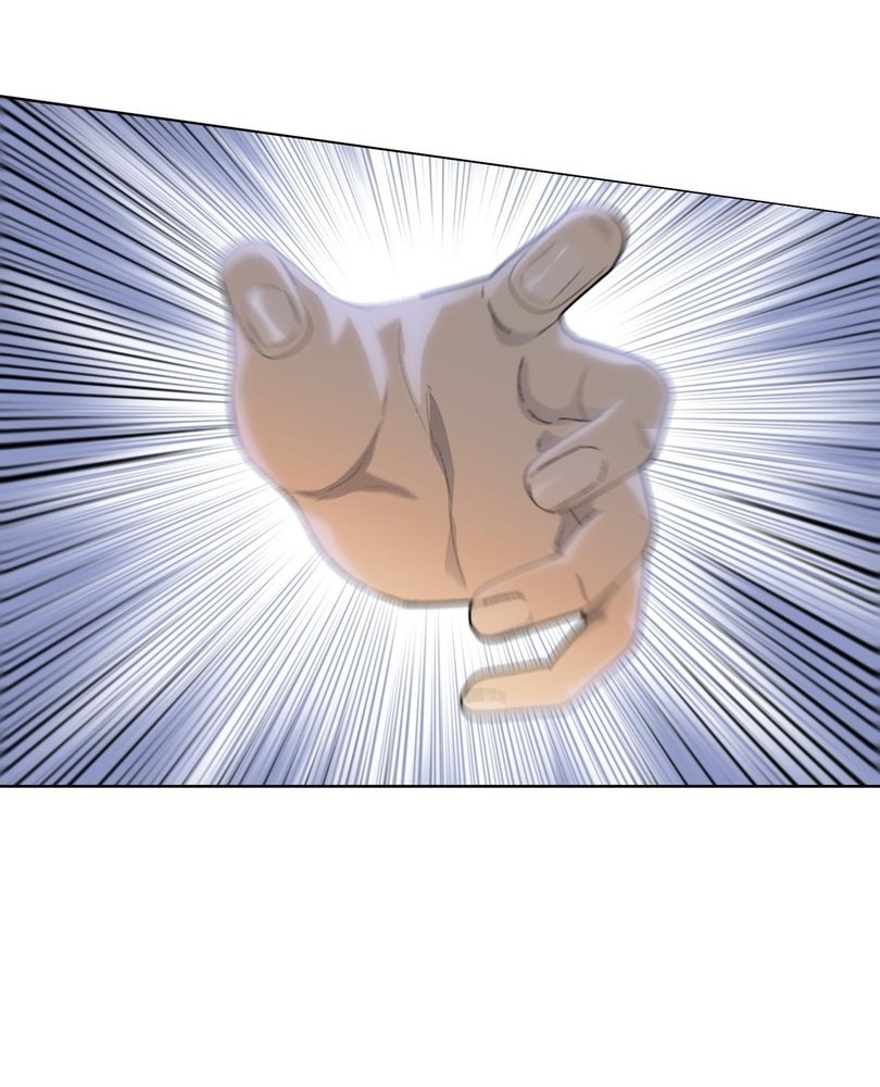 Read The doomsday ruthless man EN Manga Online