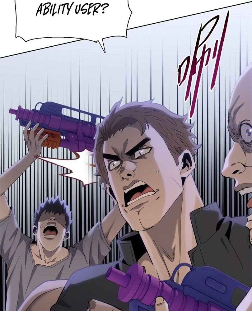Read The doomsday ruthless man EN Manga Online