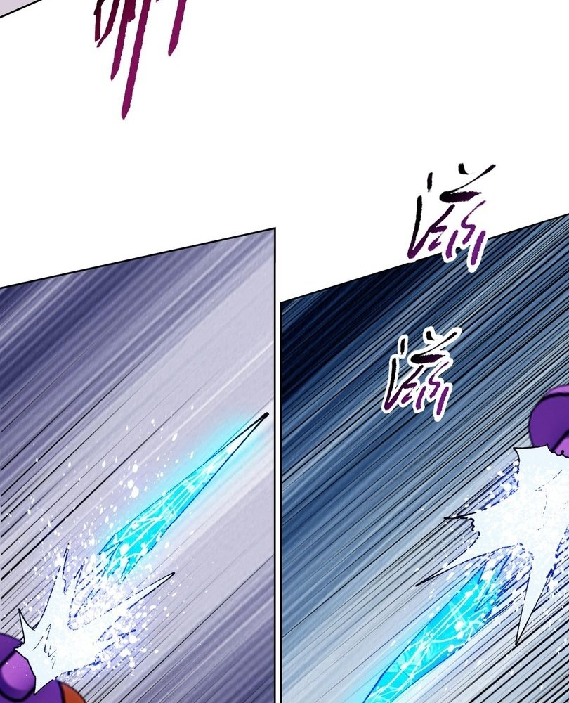 Read The doomsday ruthless man EN Manga Online