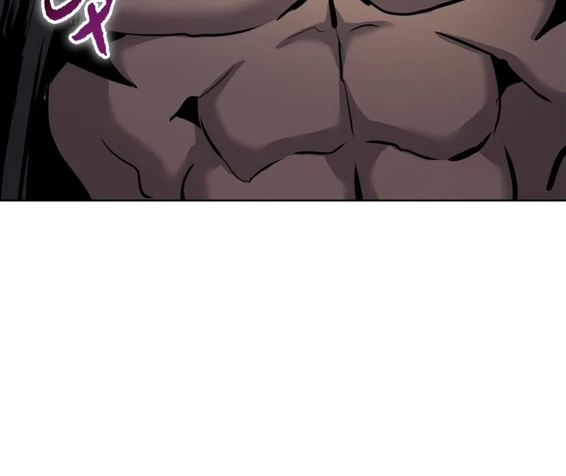 Read The doomsday ruthless man EN Manga Online