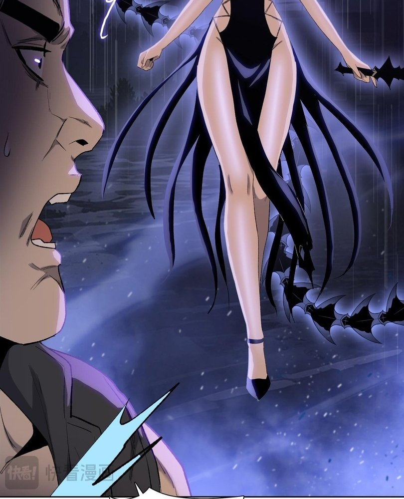 Read The doomsday ruthless man EN Manga Online