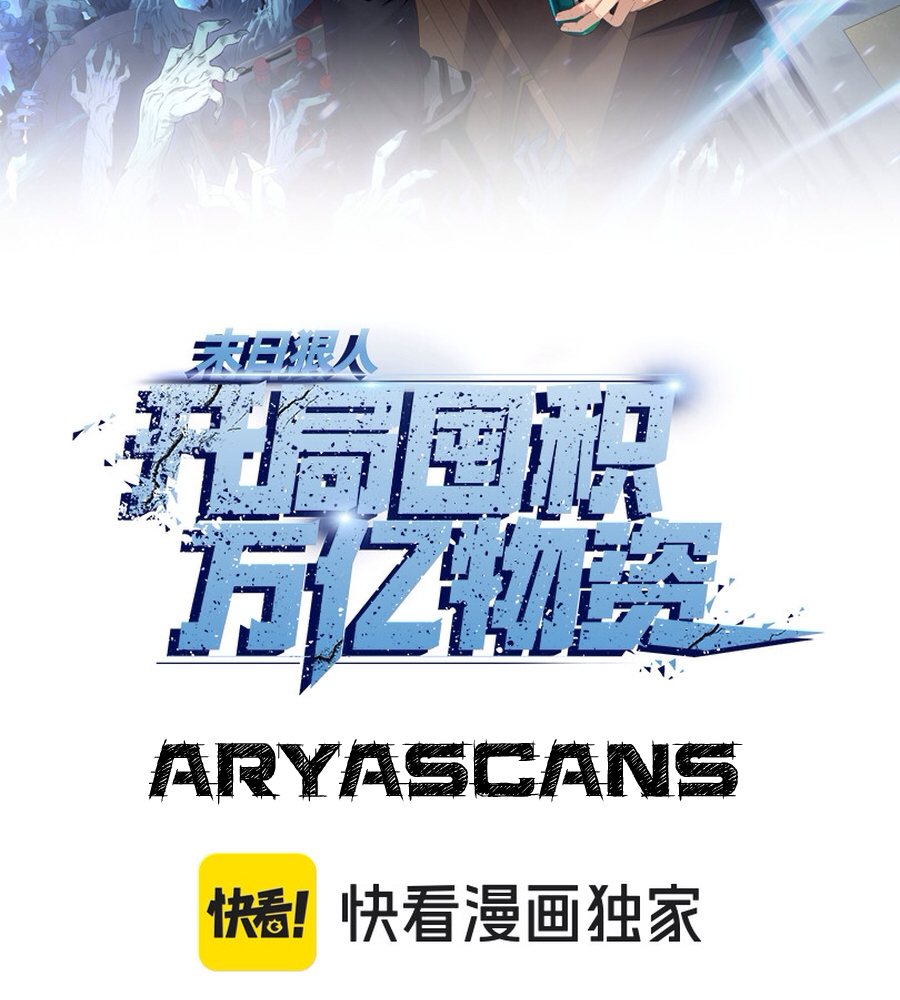 Read The doomsday ruthless man EN Manga Online