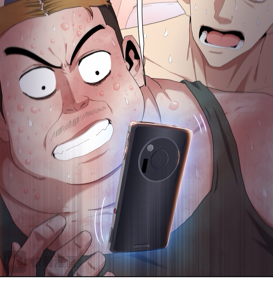 Read The doomsday ruthless man EN Manga Online