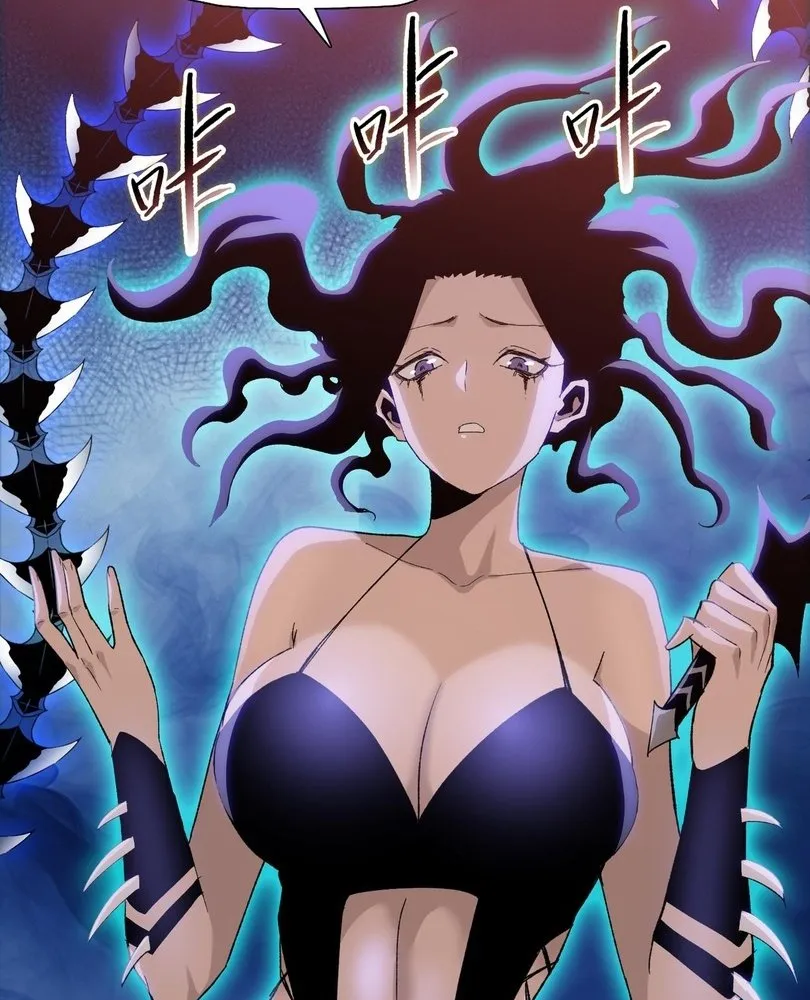 Read The doomsday ruthless man EN Manga Online