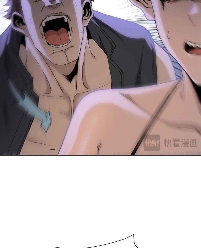 Read The doomsday ruthless man EN Manga Online