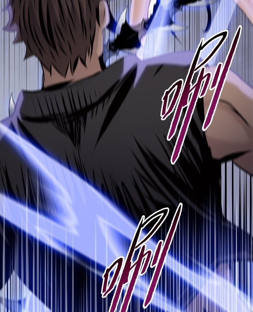 Read The doomsday ruthless man EN Manga Online