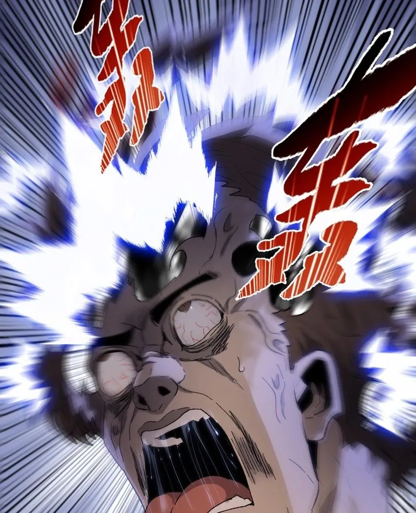 Read The doomsday ruthless man EN Manga Online