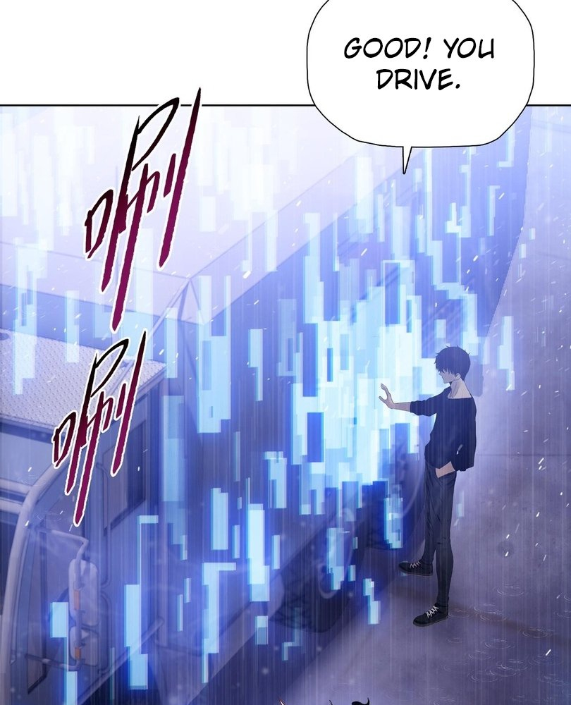 Read The doomsday ruthless man EN Manga Online