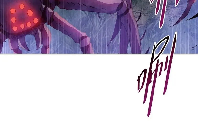 Read The doomsday ruthless man EN Manga Online