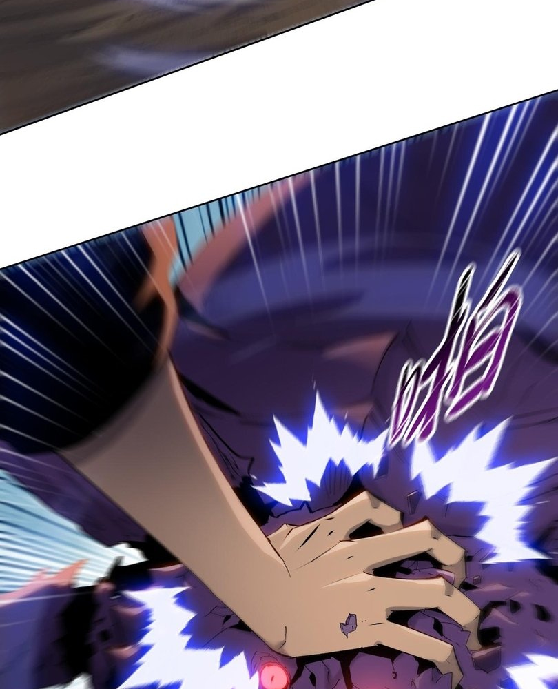 Read The doomsday ruthless man EN Manga Online