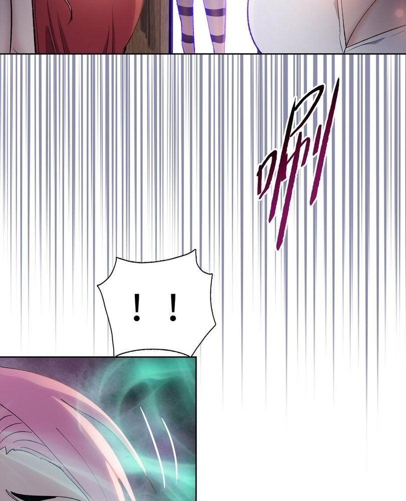Read The doomsday ruthless man EN Manga Online