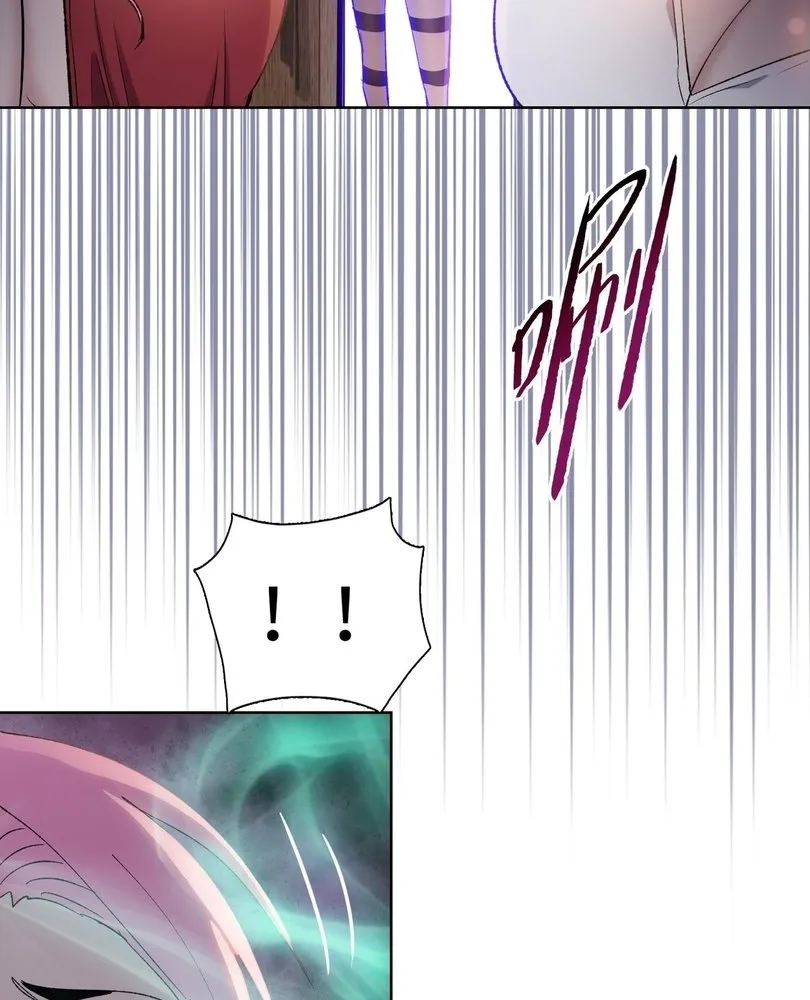 Read The doomsday ruthless man EN Manga Online
