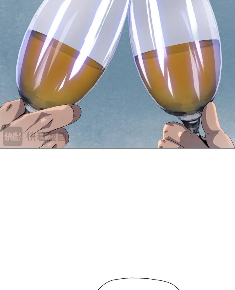 Read The doomsday ruthless man EN Manga Online