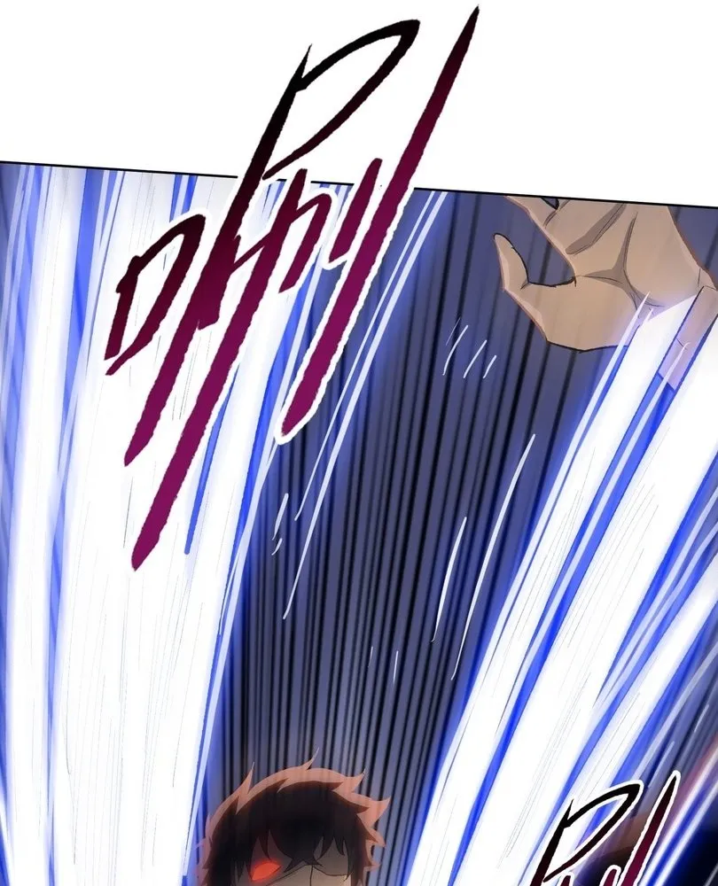 Read The doomsday ruthless man EN Manga Online