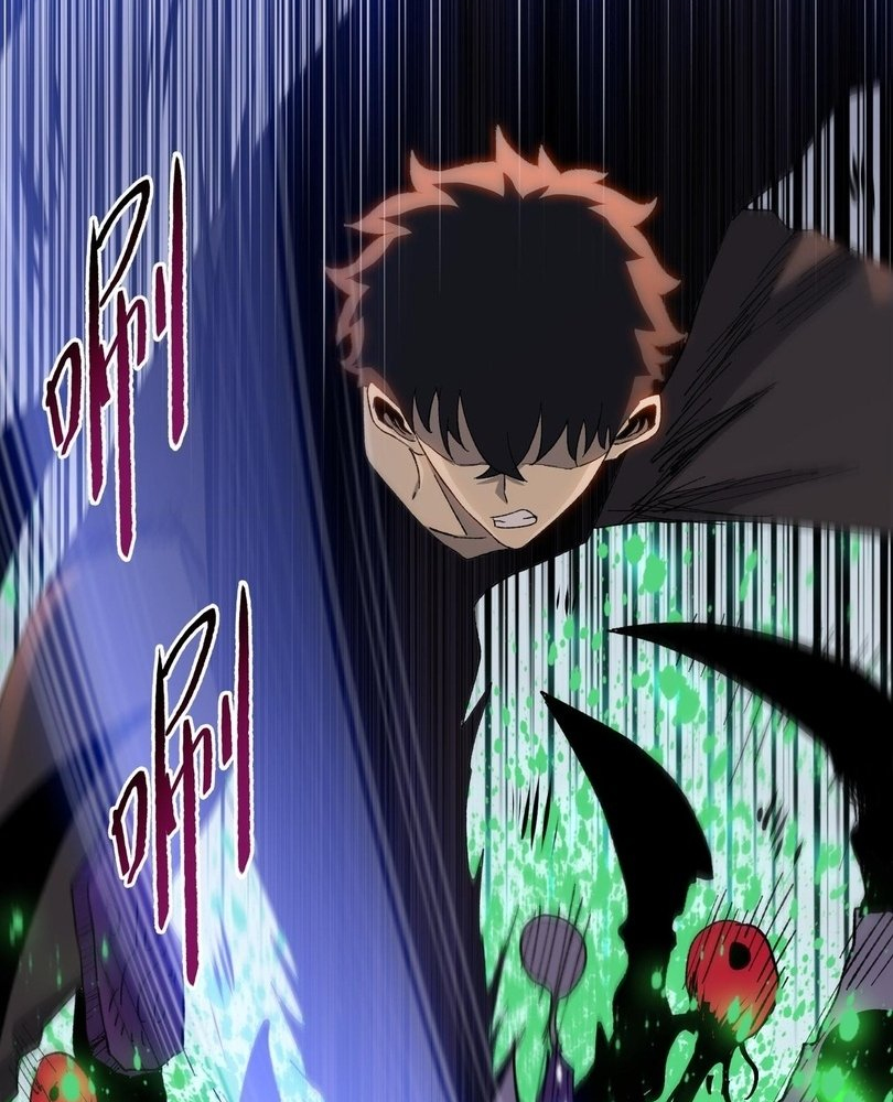Read The doomsday ruthless man EN Manga Online