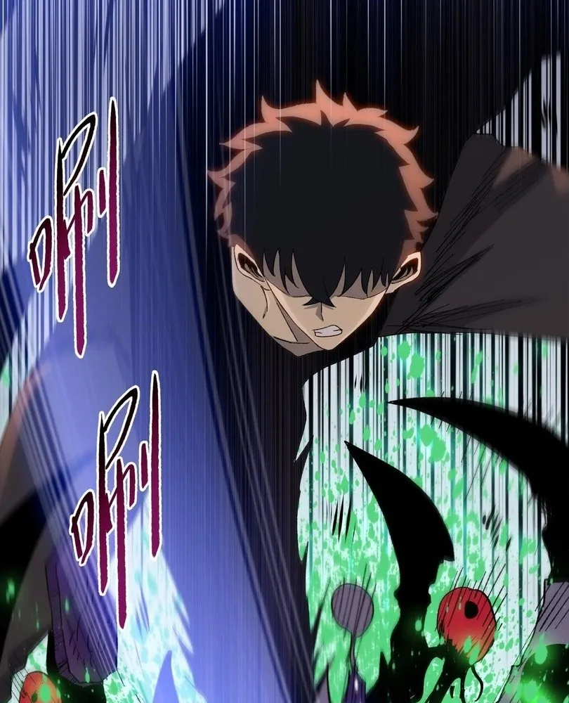 Read The doomsday ruthless man EN Manga Online