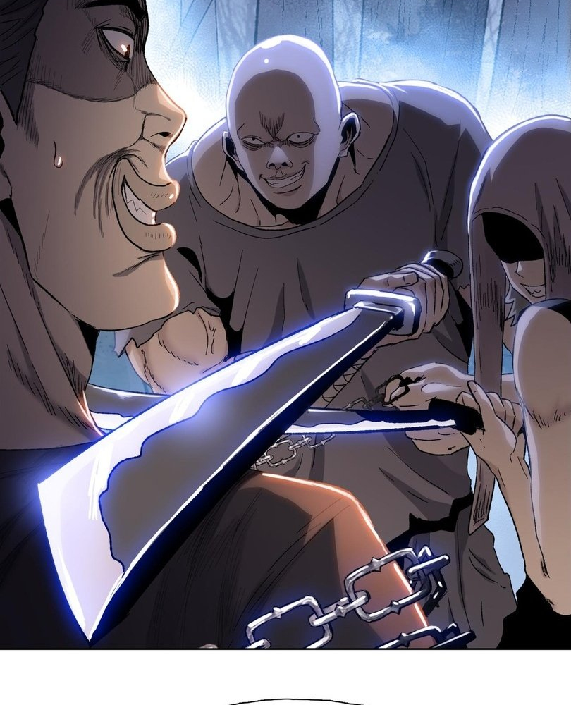 Read The doomsday ruthless man EN Manga Online