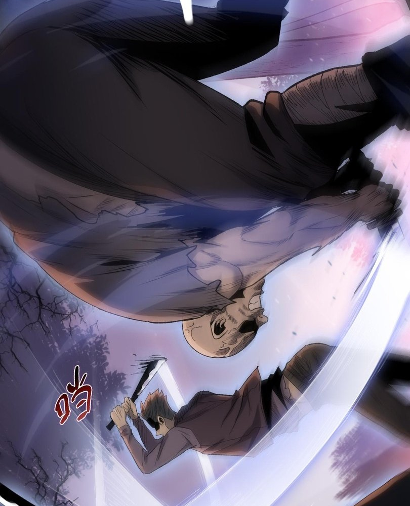 Read The doomsday ruthless man EN Manga Online