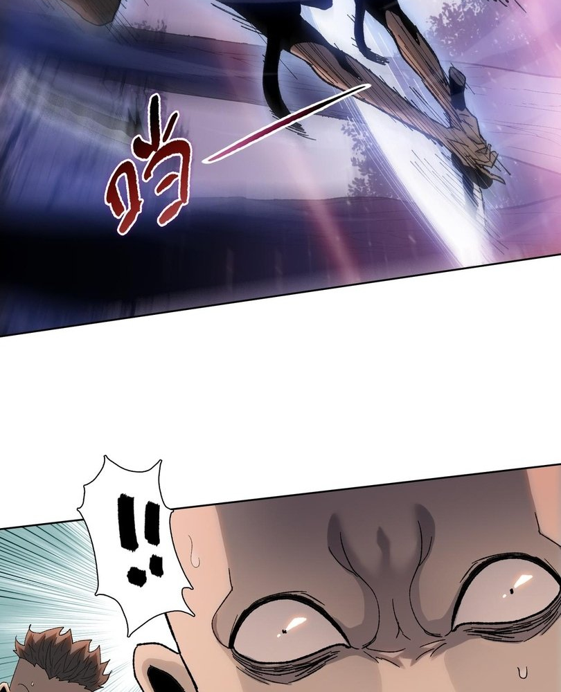 Read The doomsday ruthless man EN Manga Online