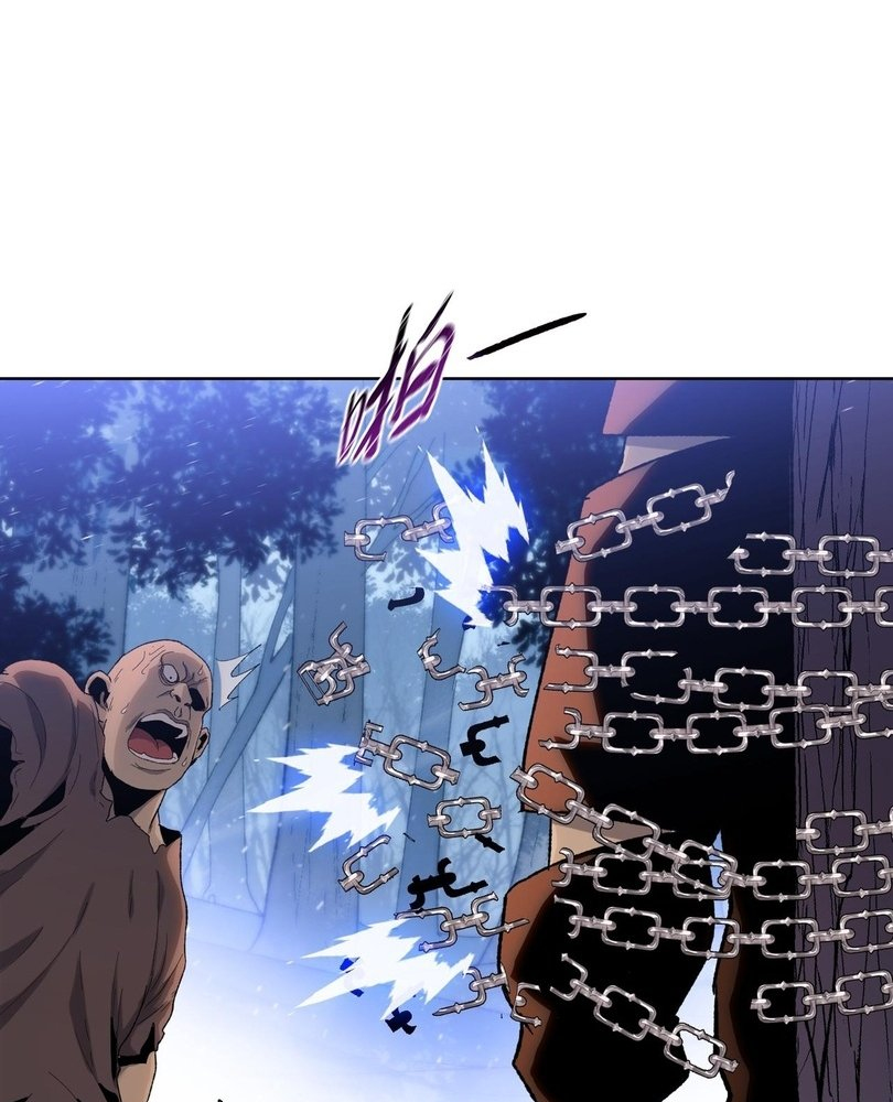 Read The doomsday ruthless man EN Manga Online