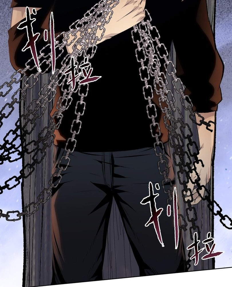 Read The doomsday ruthless man EN Manga Online