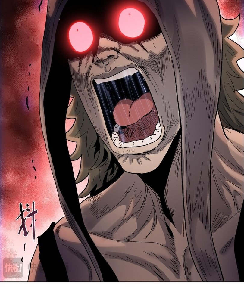 Read The doomsday ruthless man EN Manga Online