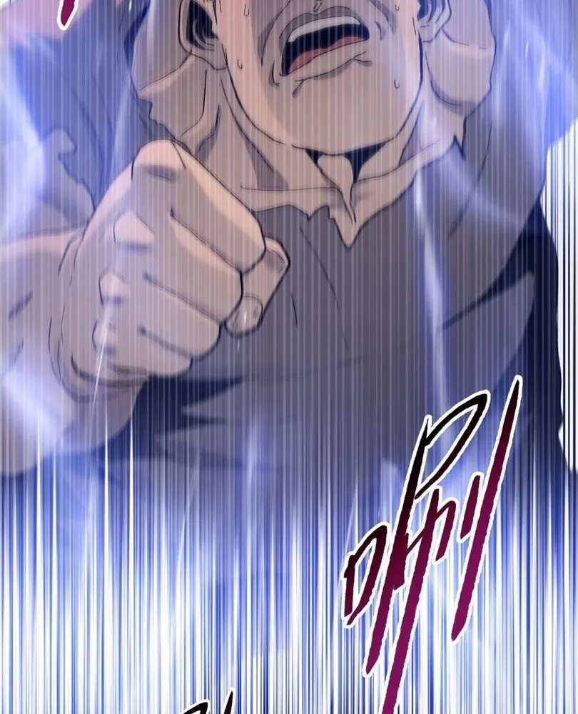 Read The doomsday ruthless man EN Manga Online