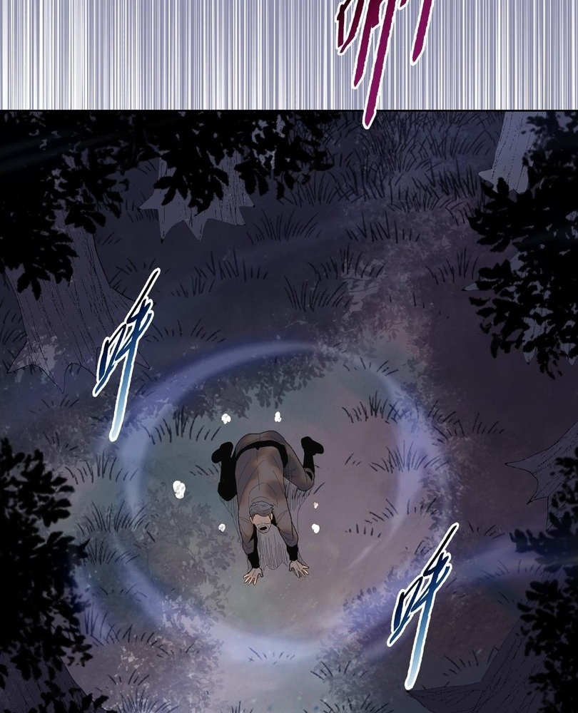 Read The doomsday ruthless man EN Manga Online